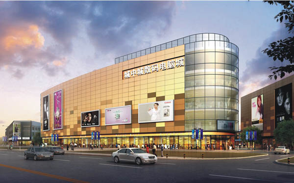 �������Q(m��o)�����ڳ��гǔ�(sh��)�a��X����ȫ����A(y��)��B��C�^