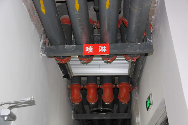 �Ź��c�L(f��ng)�ܽ��氲�b