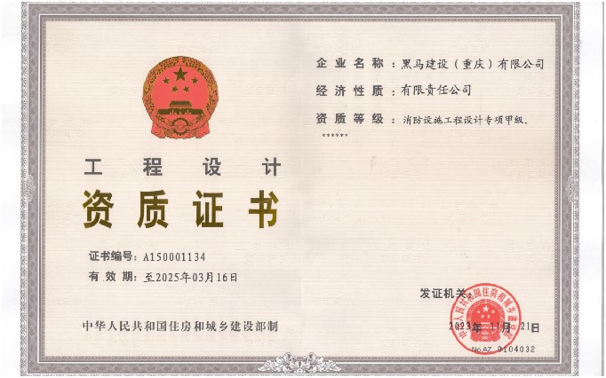 �����O(sh��)Ӌ�Y�|(zh��)�C��